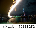 隅田川橋梁夜景コレクション15桜橋(京都台東区今戸・墨田区向島)　[2019.11] 59883252