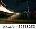 隅田川橋梁夜景コレクション15桜橋(京都台東区今戸・墨田区向島)　[2019.11] 59883253