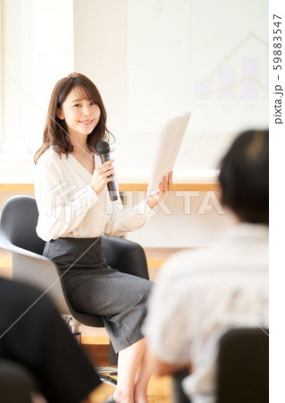 ビジネス プレゼン セミナー ビジネス プレゼン セミナー 59883547