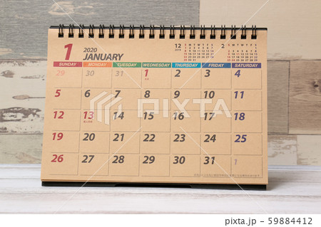カレンダー　暦　紙　文具　管理　ビジネス　学校　仕事　文房具　１月 59884412