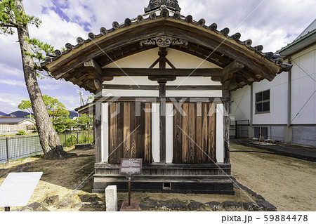 旧萩藩校 明倫館 聖賢堂 山口県萩市 旧萩藩校 明倫館 聖賢堂 山口県萩市 59884478