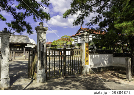 旧萩藩校　明倫館　明倫学舎　正門　山口県萩市 59884872
