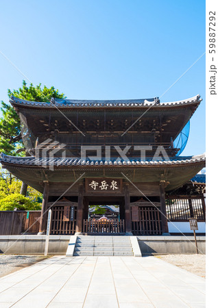 泉岳寺 山門 (東京都港区高輪) 2019年11月現在 泉岳寺 山門 (東京都港区高輪) 2019年11月現在 59887292