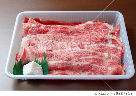 鹿児島和牛　すき焼用 59887318