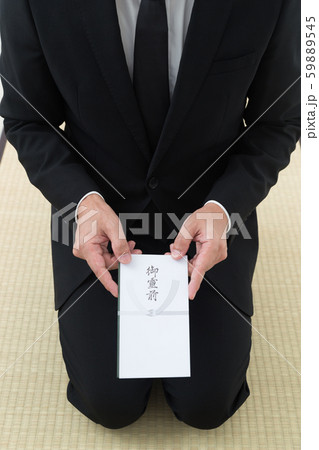 お香典 お香典 59889545
