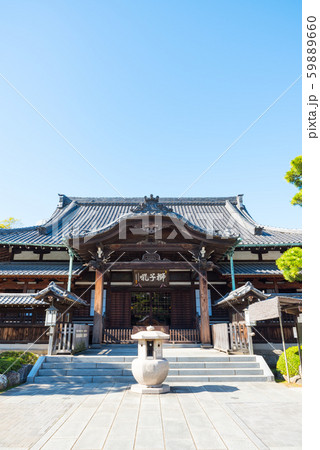 泉岳寺 本堂 (東京都港区高輪) 2019年11月現在 泉岳寺 本堂 (東京都港区高輪) 2019年11月現在 59889660
