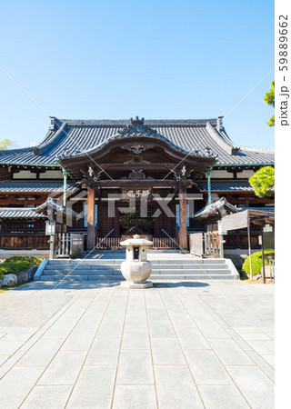 泉岳寺 本堂 (東京都港区高輪) 2019年11月現在 泉岳寺 本堂 (東京都港区高輪) 2019年11月現在 59889662