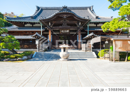 泉岳寺 本堂 (東京都港区高輪) 2019年11月現在 泉岳寺 本堂 (東京都港区高輪) 2019年11月現在 59889663