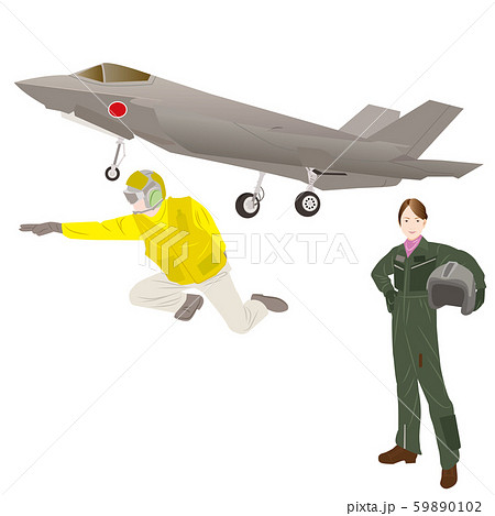 F35b 航空自衛隊戦闘機と女性パイロットのイラスト素材