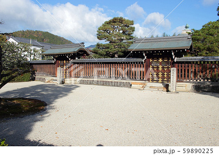 京都　後嵯峨天皇陵と亀山天皇陵 59890225