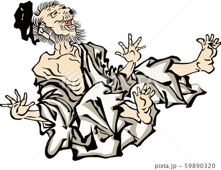 浮世絵　町人　その113 59890320