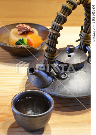 くろじょかとおでん盛り合わせ くろじょかとおでん盛り合わせ 59890934