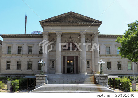 大阪・中之島図書館 大阪・中之島図書館 59891040
