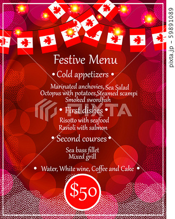 Bright banner festive menu. Blank with approximate menu. Bright banner festive menu. Blank with approximate menu. 59891089