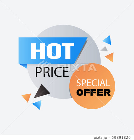 cyber monday big sale sticker advertisement special offer concept holiday online shopping discount 59891826