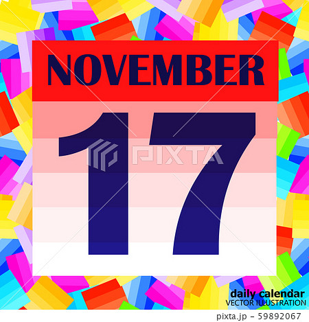 November 17 icon. For planning important day. November 17 icon. For planning important day. 59892067