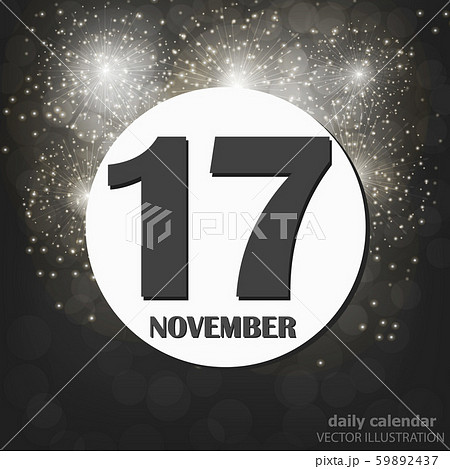 November 17 icon. For planning important day. 59892437