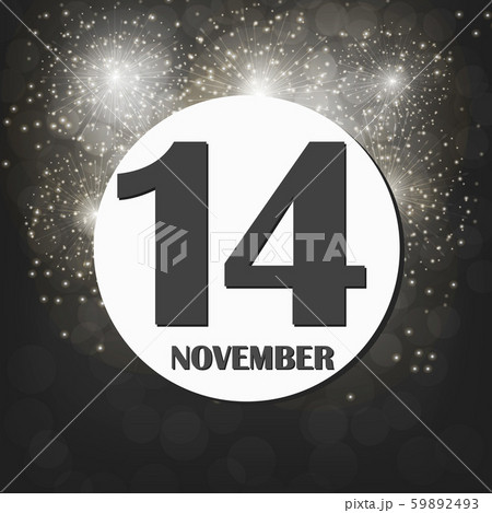November 14 icon. For planning important day. 59892493
