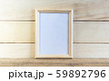 Wooden light photo frame. Village style 59892796