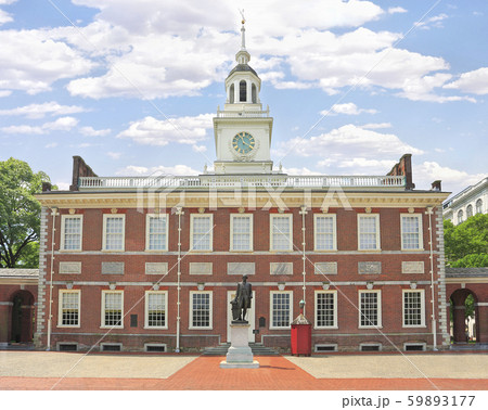 Independence Hall in Philadelphia, Pennsylvania, USA. Distracting poles and chains on the foreground were removed and the building perspective was corrected. Independence Hall in Philadelphia, Pennsylvania, USA. Distracting poles and chains on the foreground were removed and the building perspective was corrected. 59893177