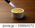 クリームブリュレ 59894572