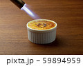 クリームブリュレ  59894959