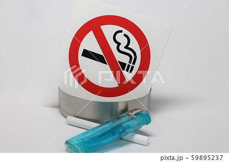禁煙イメージ 59895237