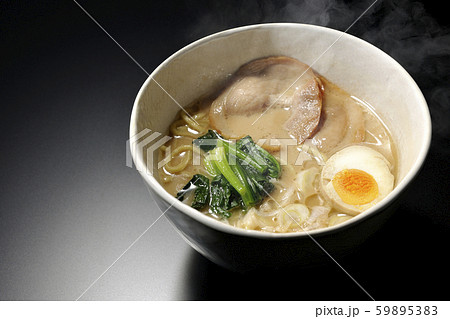 熱々豚骨ラーメン 熱々豚骨ラーメン 59895383