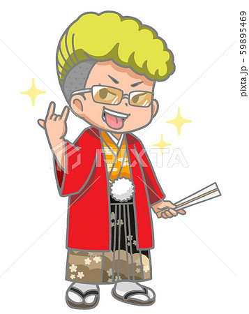 男袴の男性のイラスト 59895469