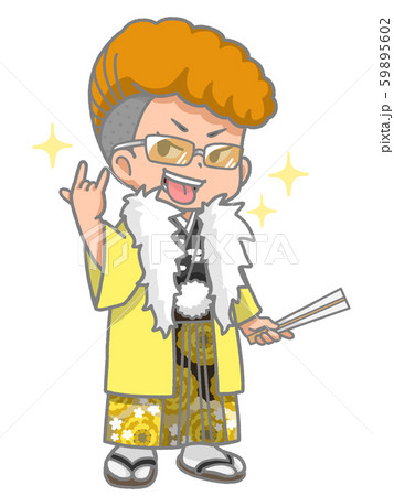 男袴の男性のイラスト 男袴の男性のイラスト 59895602