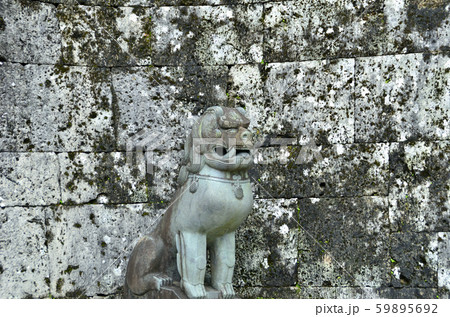 首里城の思い出 59895692