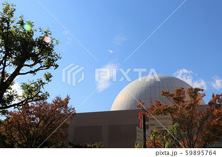 川口市立科学館 川口市立科学館 59895764