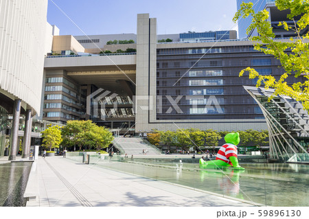 大阪駅 北口 大阪駅 北口 59896130