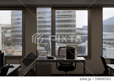 company employee company employee 59896562