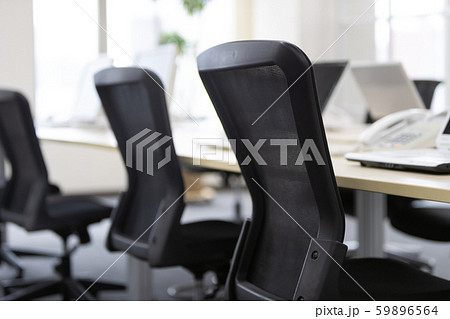 company employee company employee 59896564