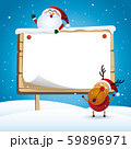 クリスマス サンタクロース ルドルフ 59896971