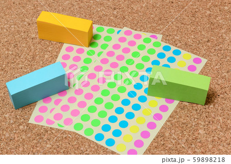 文具 文房具 付箋紙 シール 雑貨 コルクボード 事務用品 紙 学校 日用雑貨 日常雑貨 文具 文房具 付箋紙 シール 雑貨 コルクボード 事務用品 紙 学校 日用雑貨 日常雑貨 59898218