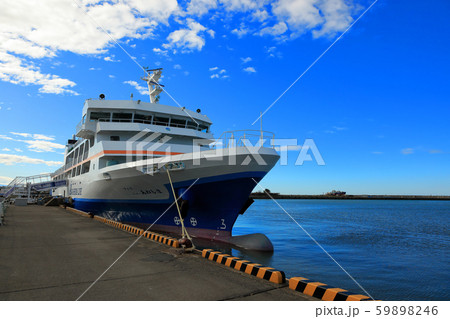 フェリー ニューあわしま フェリー ニューあわしま 59898246