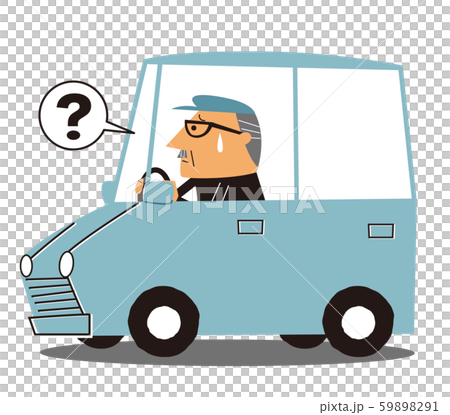 高齢ドライバー　 59898291