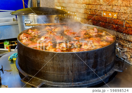 Mangwon Market in Seoul,Korea. 59898524