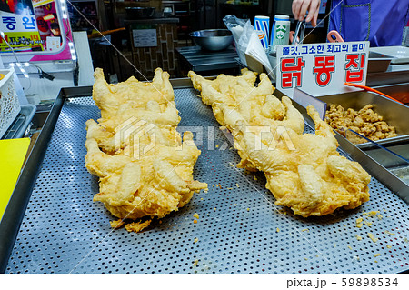 Mangwon Market in Seoul,Korea. 59898534