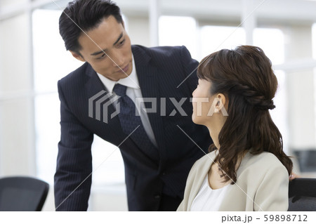 company employee company employee 59898712