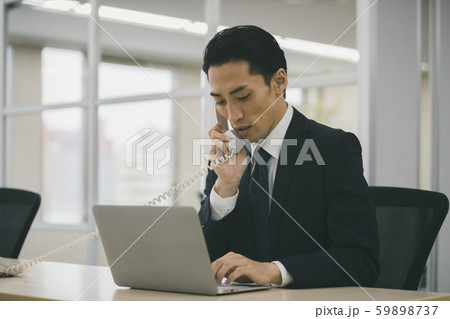 company employee company employee 59898737