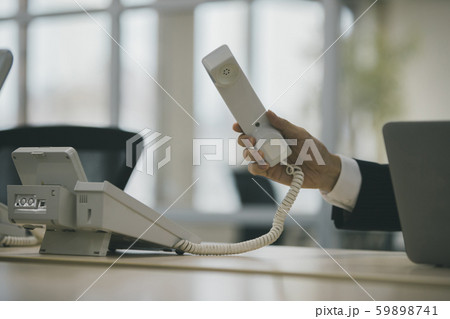 company employee company employee 59898741