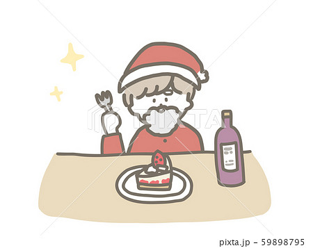 一人でクリスマスケーキを食べるサンタのおにいさんのイラスト素材