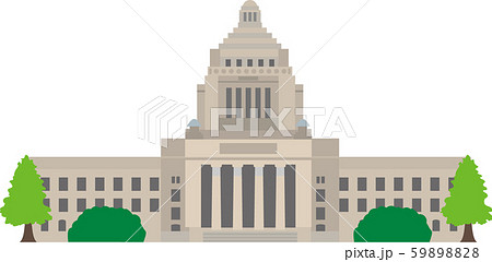 国会議事堂のイラスト素材 59898828 Pixta