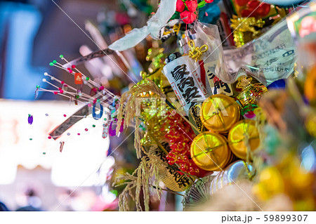 横浜酉の市の縁起熊手 59899307