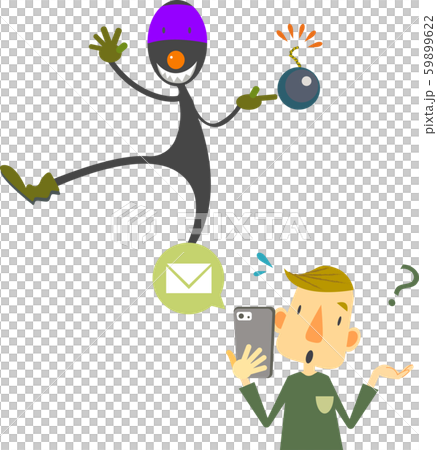 Smartphone email virus 59899622