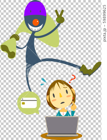 PC Credit card information fraud 59899625