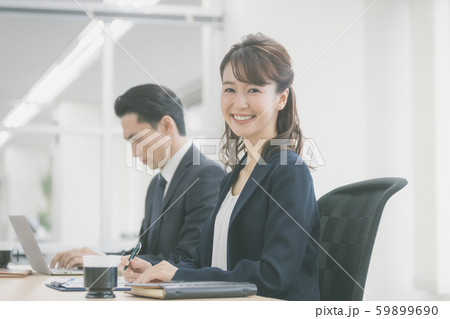 company employee 59899690